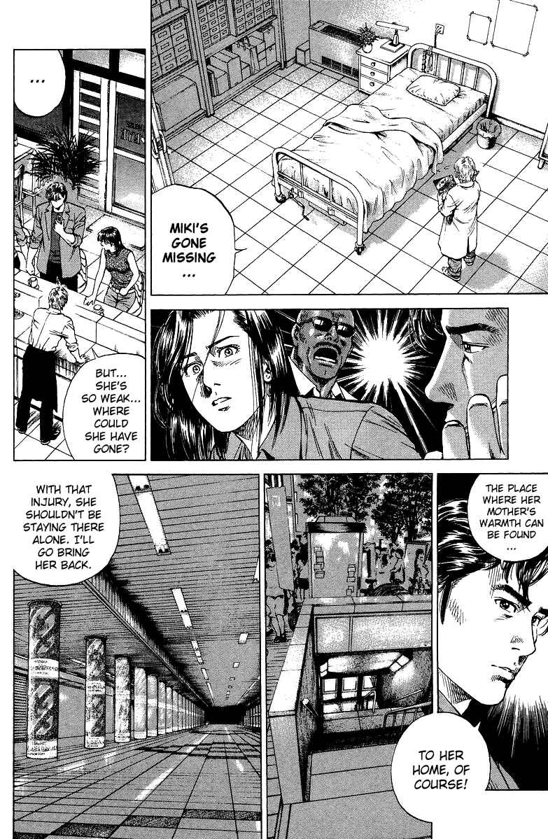 Page 8 Chapter 143 Angel Heart