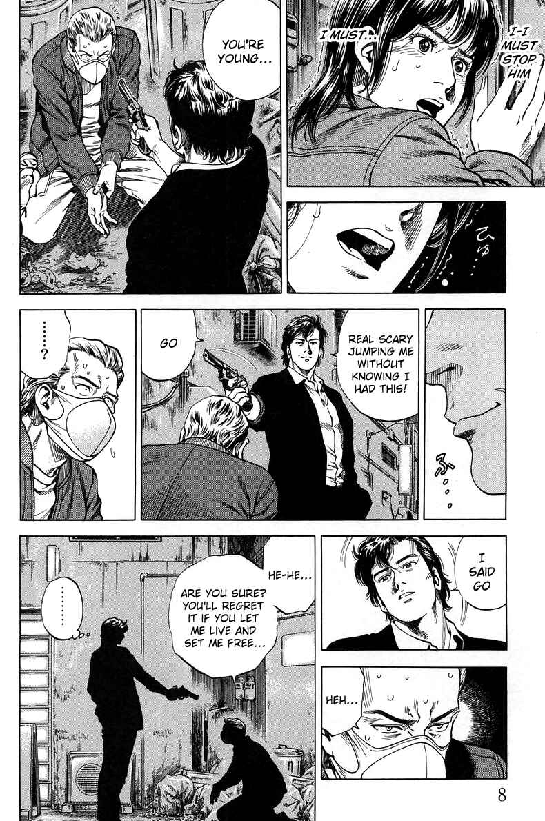 Page 10 Chapter 221 Angel Heart