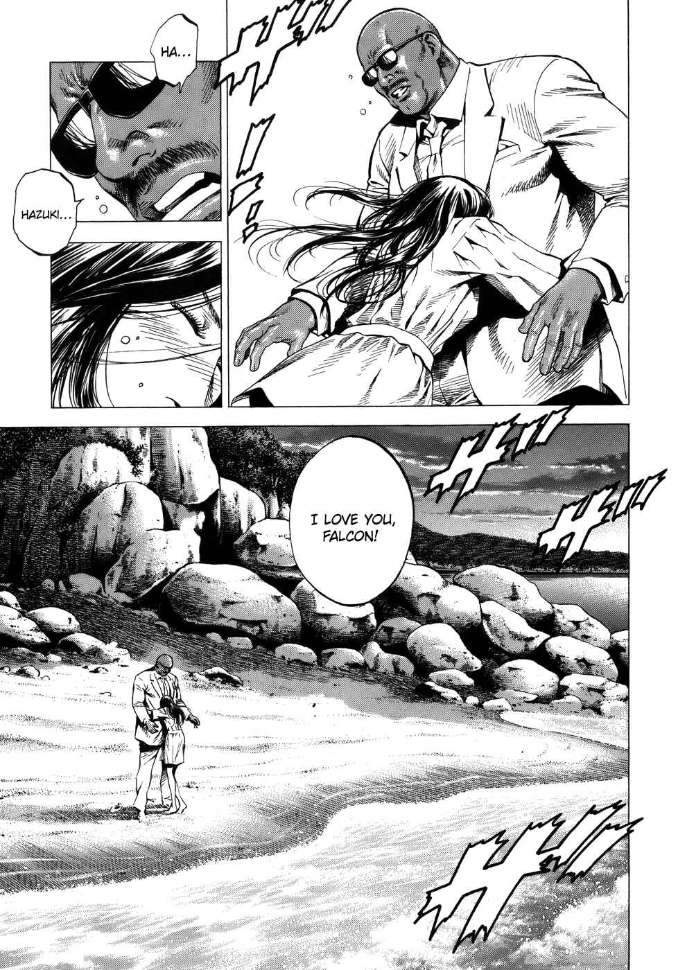 Page 13 Chapter 286 Angel Heart