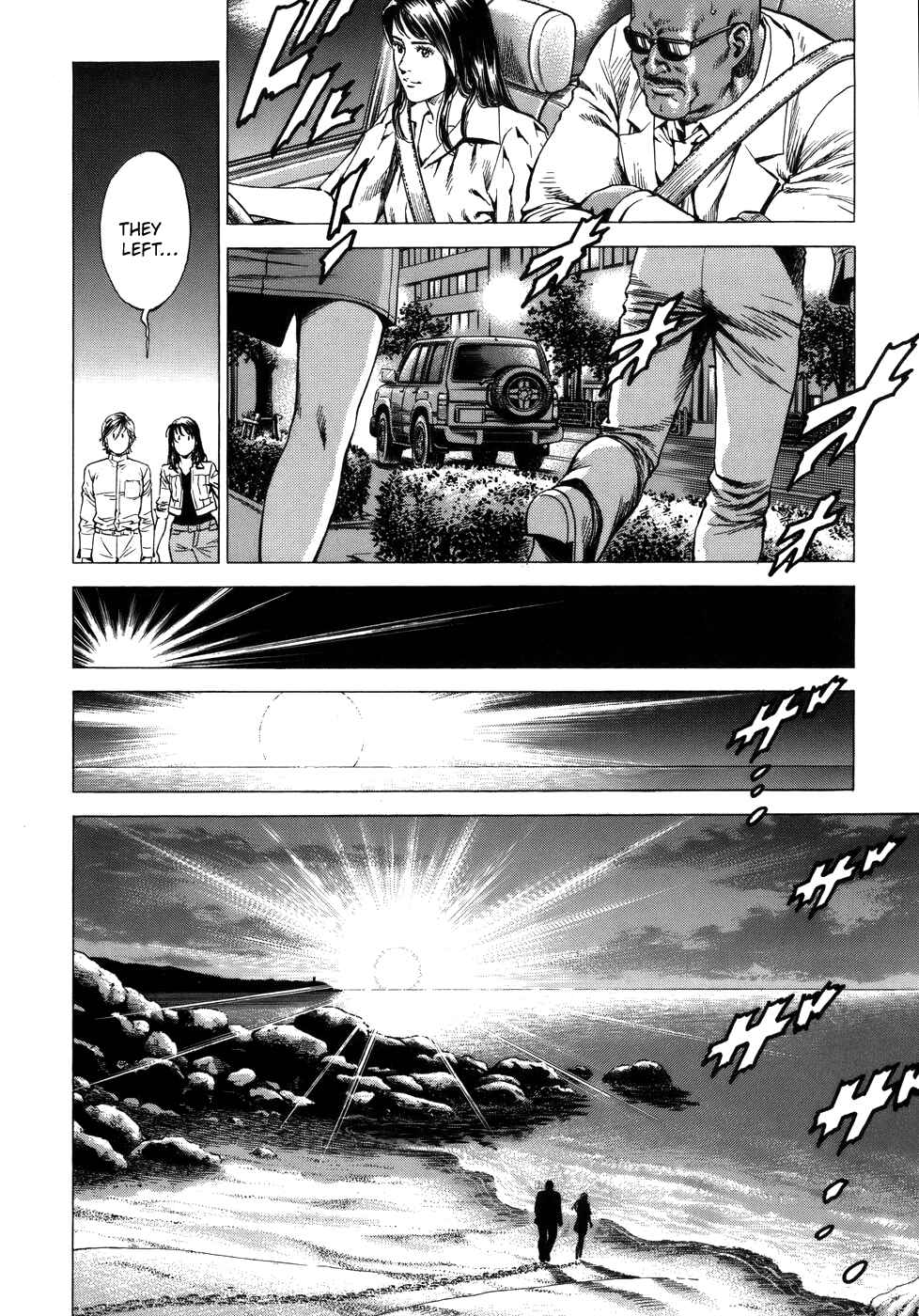 Page 8 Chapter 286 Angel Heart