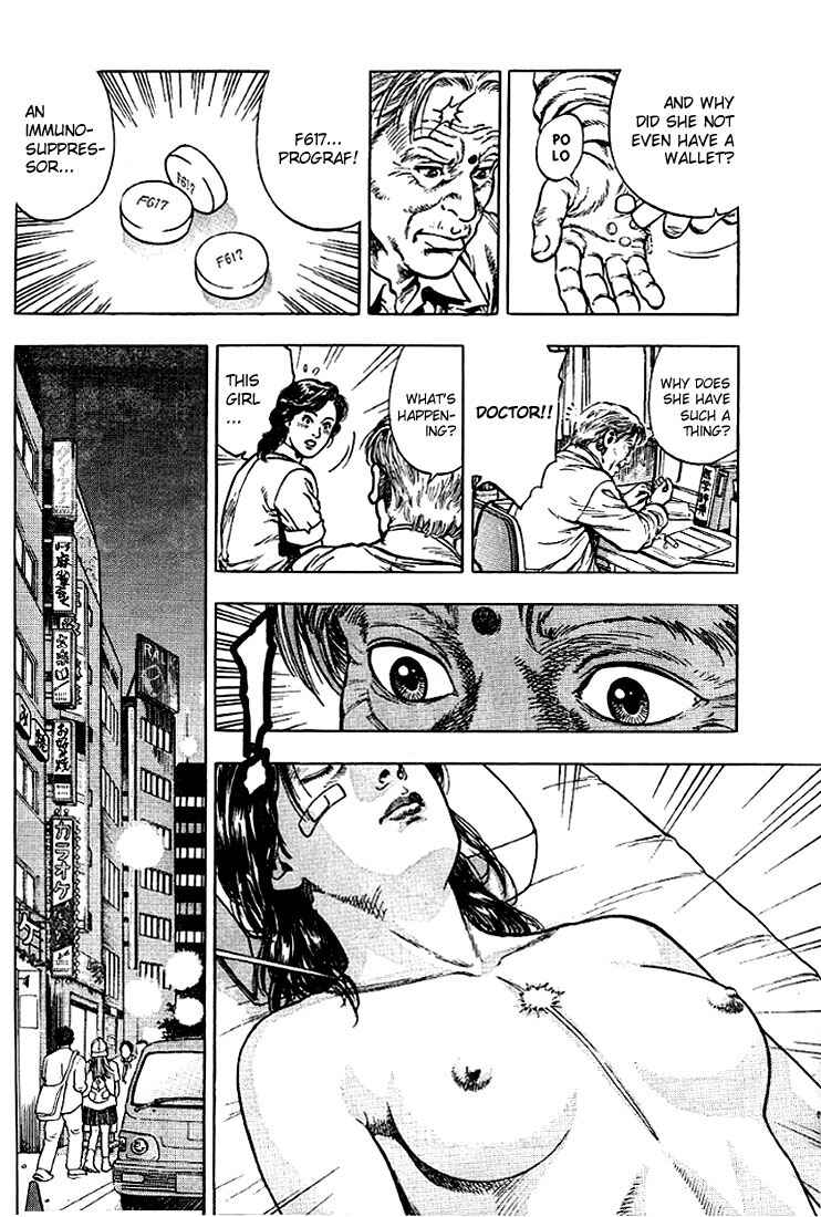 Page 10 Chapter 9 Angel Heart