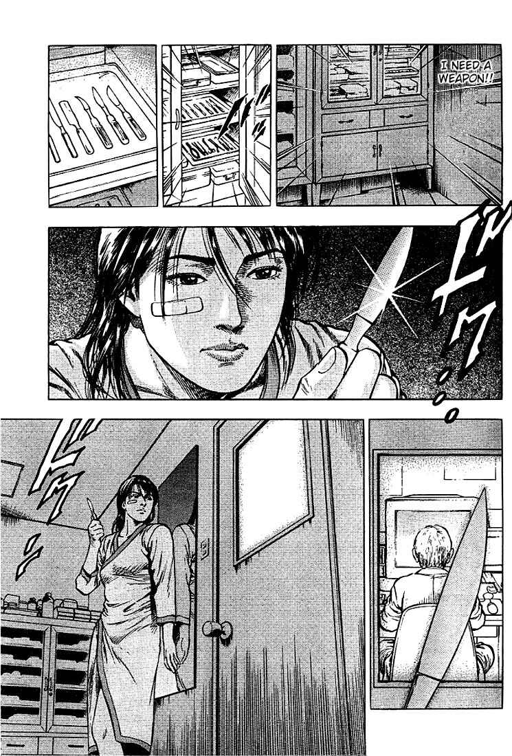 Page 13 Chapter 9 Angel Heart