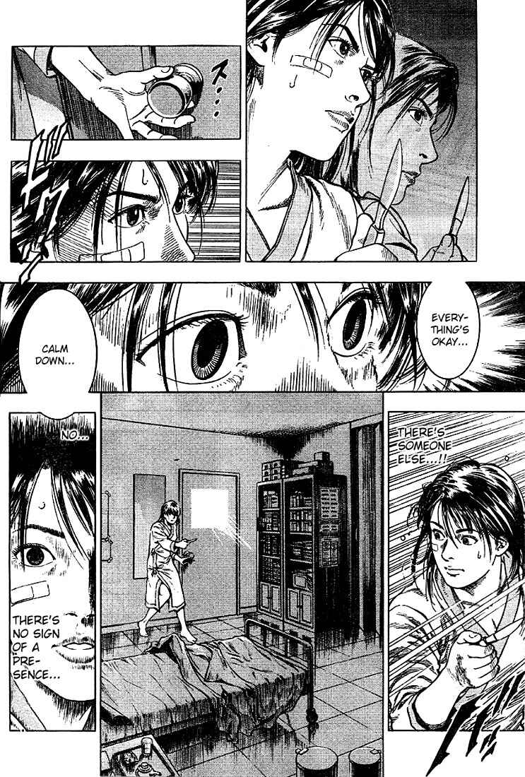 Page 14 Chapter 9 Angel Heart