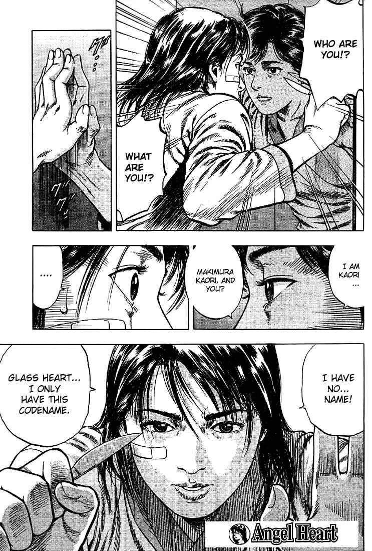 Page 17 Chapter 9 Angel Heart
