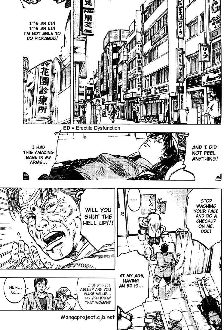 Page 3 Chapter 9 Angel Heart