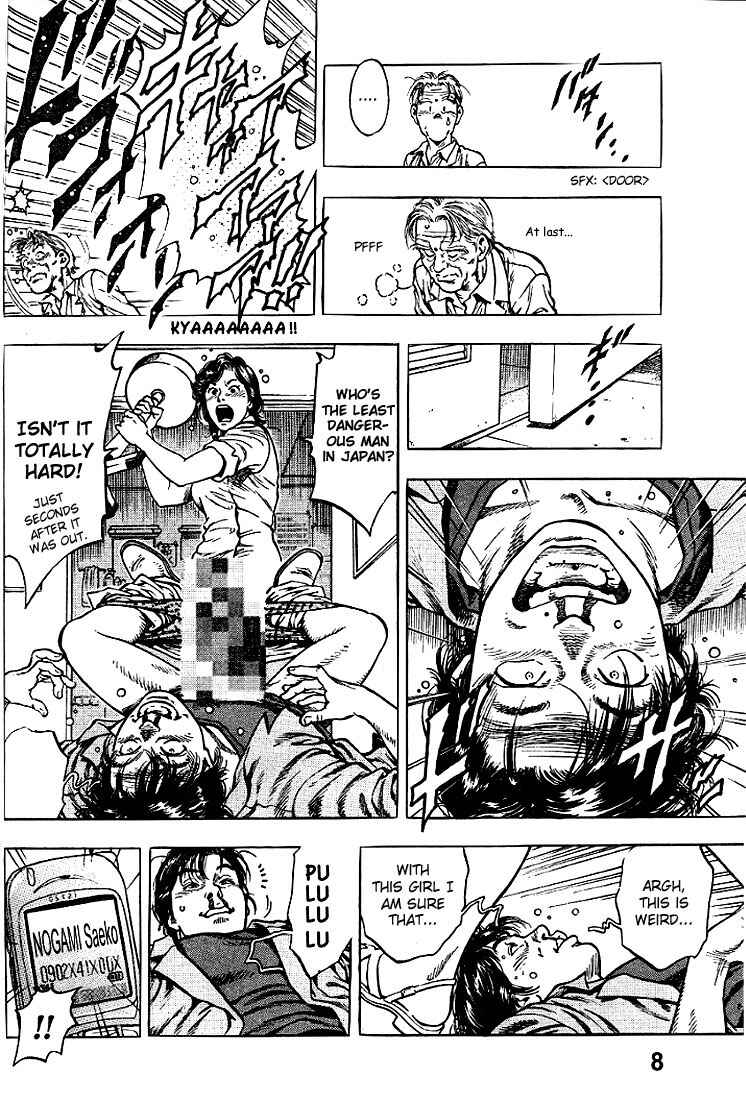Page 8 Chapter 9 Angel Heart