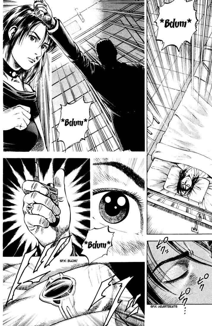 Page 10 Chapter 65 Angel Heart