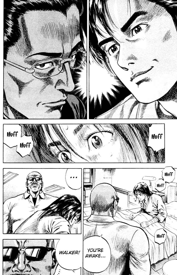 Page 14 Chapter 65 Angel Heart