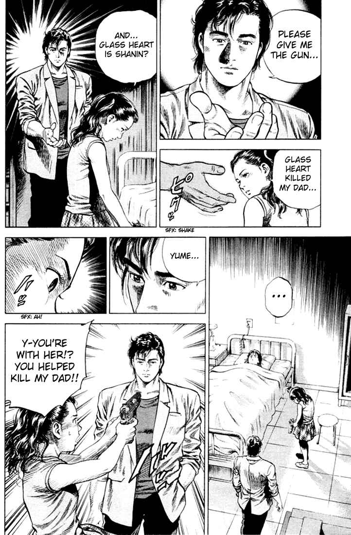 Page 4 Chapter 65 Angel Heart