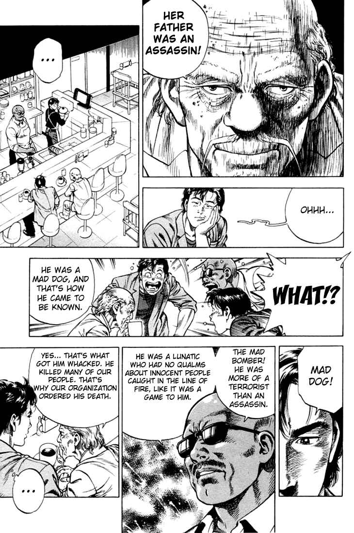 Page 1 Chapter 60 Angel Heart