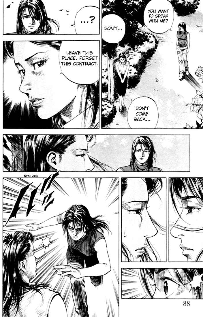 Page 12 Chapter 60 Angel Heart