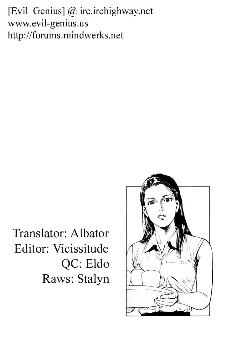 Page 18 Chapter 60 Angel Heart