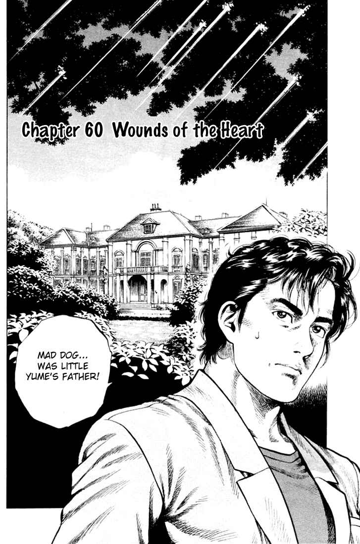 Page 2 Chapter 60 Angel Heart