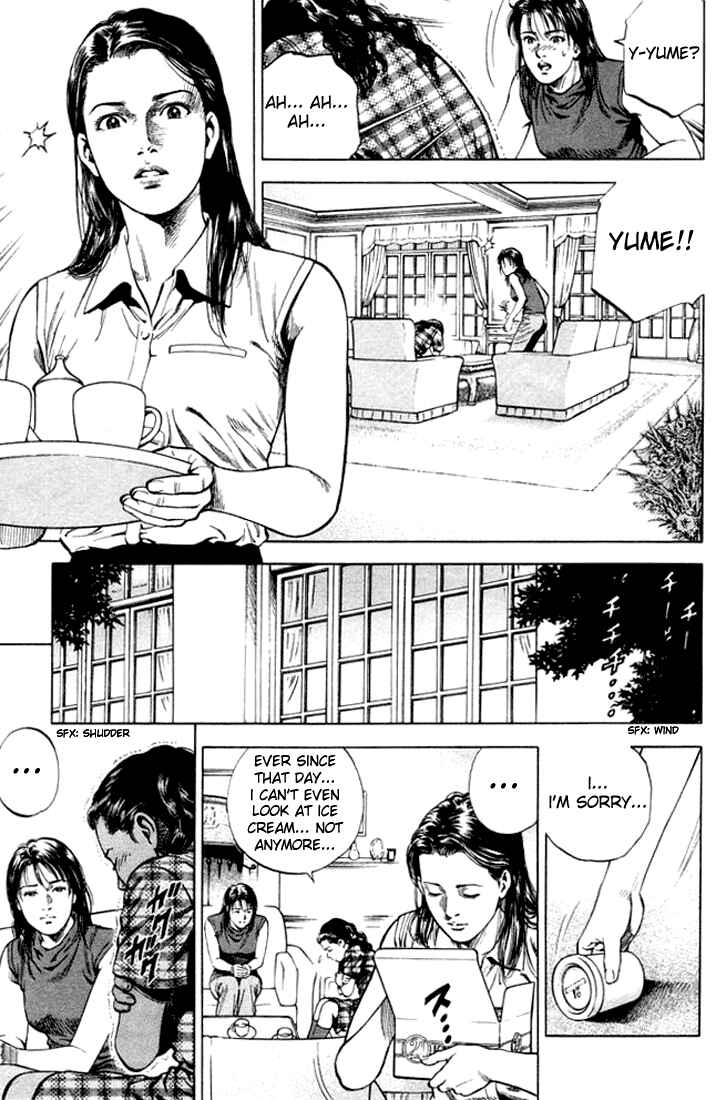 Page 5 Chapter 60 Angel Heart