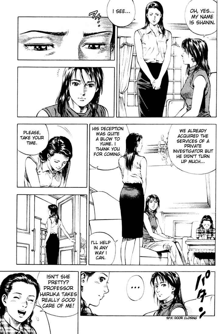 Page 7 Chapter 60 Angel Heart