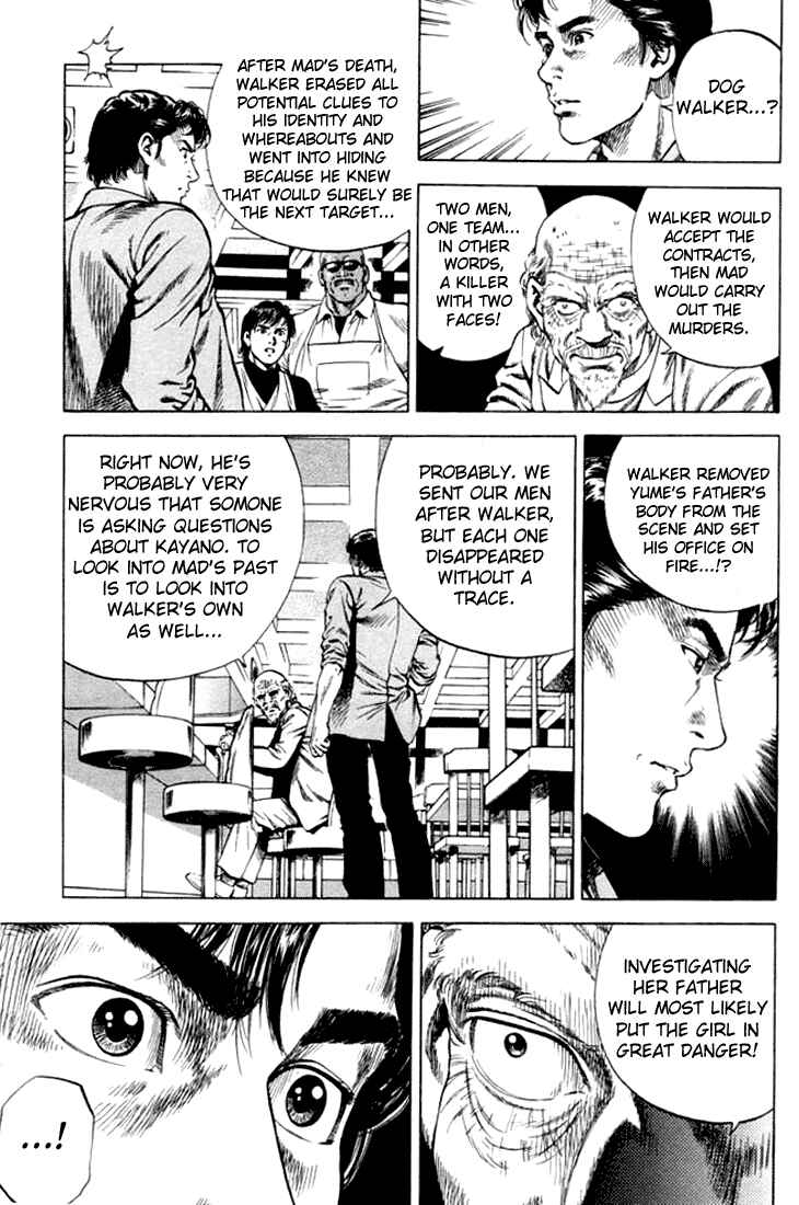 Page 9 Chapter 60 Angel Heart