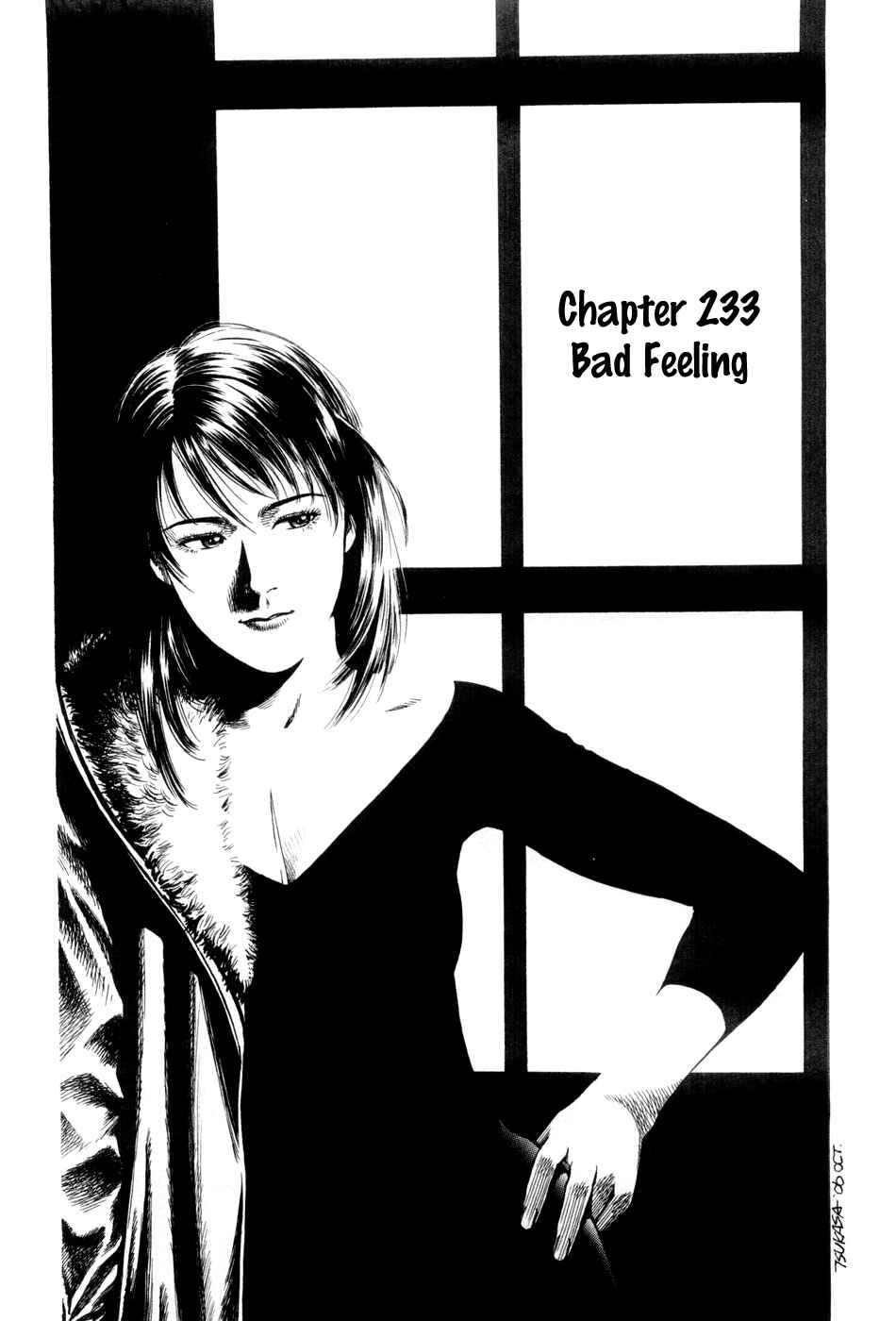 Page 1 Chapter 233 Angel Heart