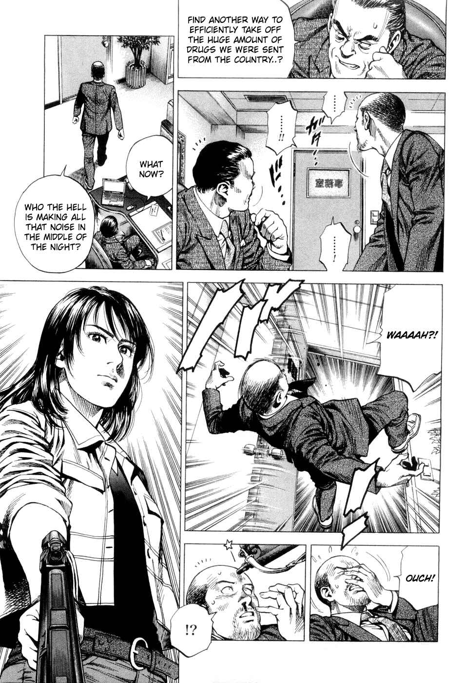 Page 15 Chapter 233 Angel Heart