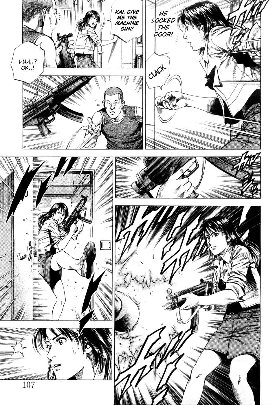 Page 11 Chapter 237 Angel Heart