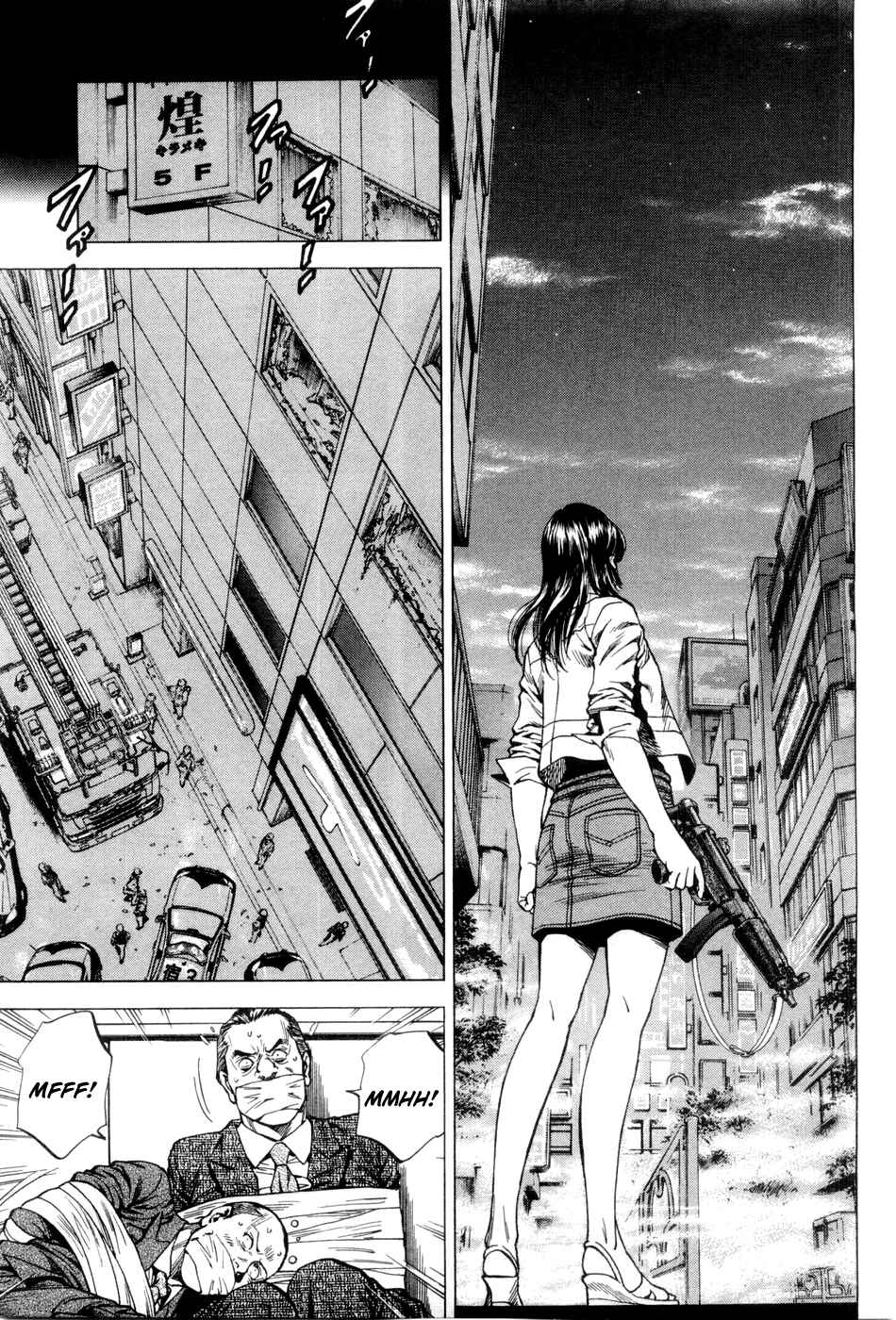 Page 13 Chapter 237 Angel Heart