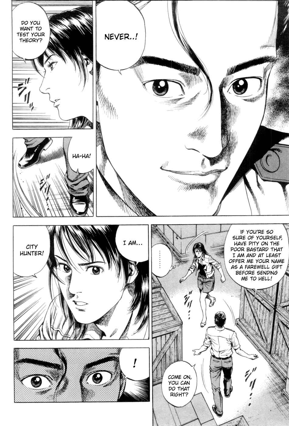 Page 6 Chapter 237 Angel Heart