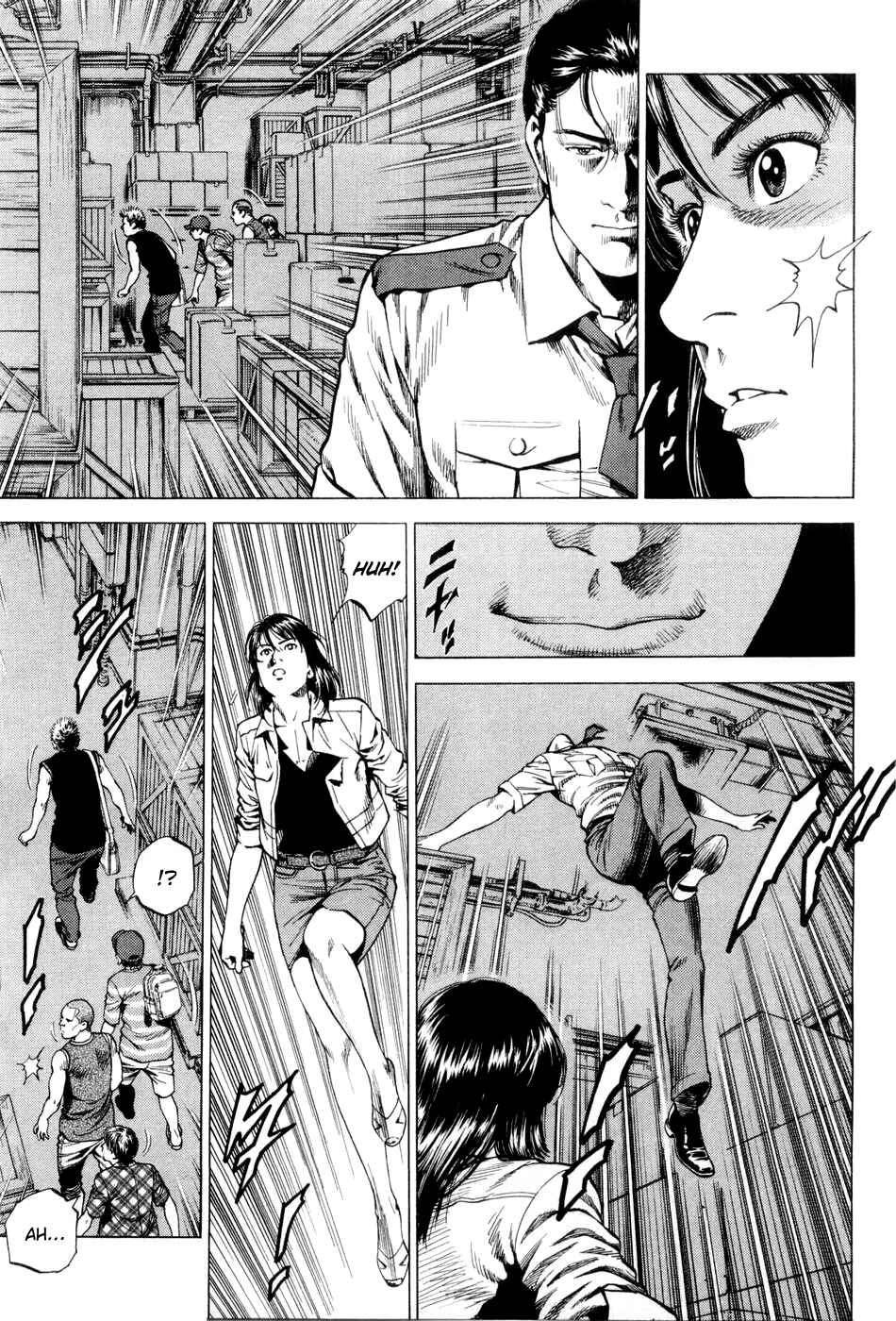 Page 7 Chapter 237 Angel Heart