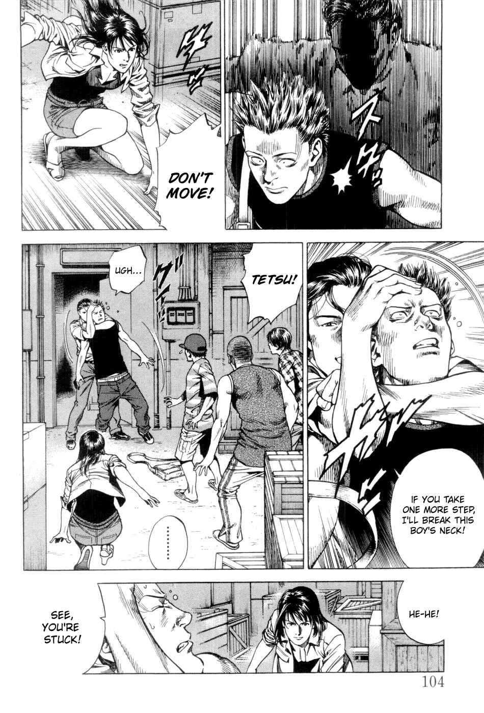 Page 8 Chapter 237 Angel Heart