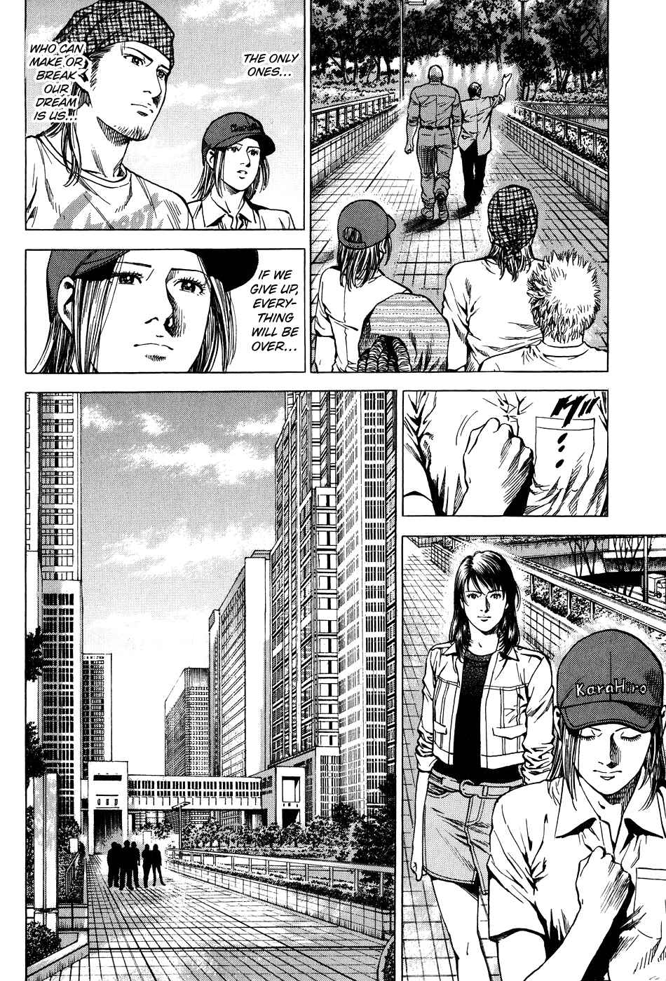 Page 14 Chapter 256 Angel Heart