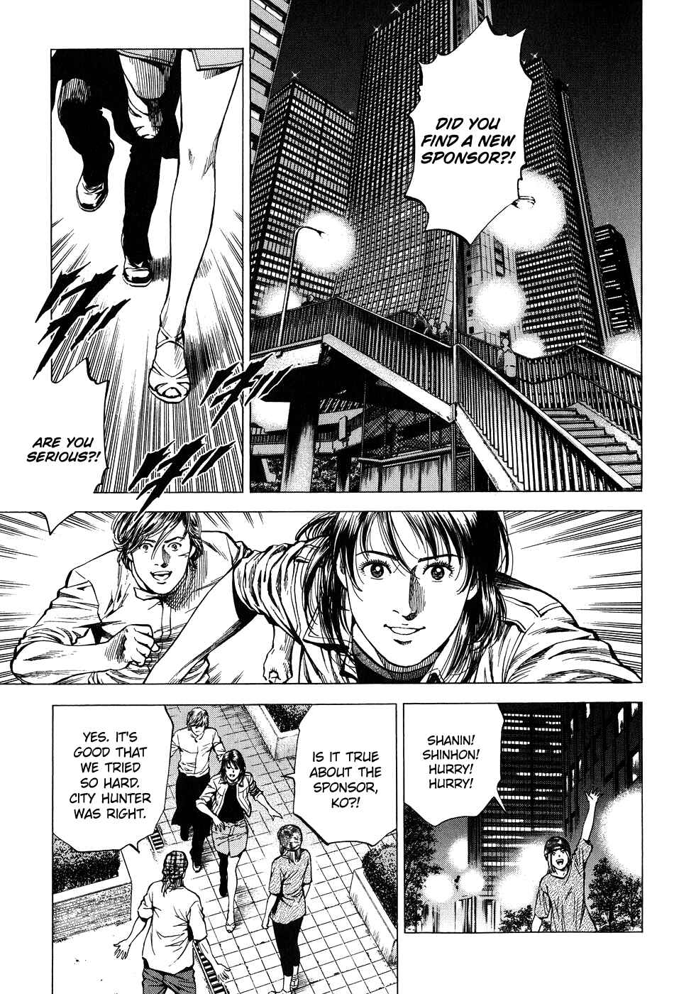 Page 15 Chapter 256 Angel Heart