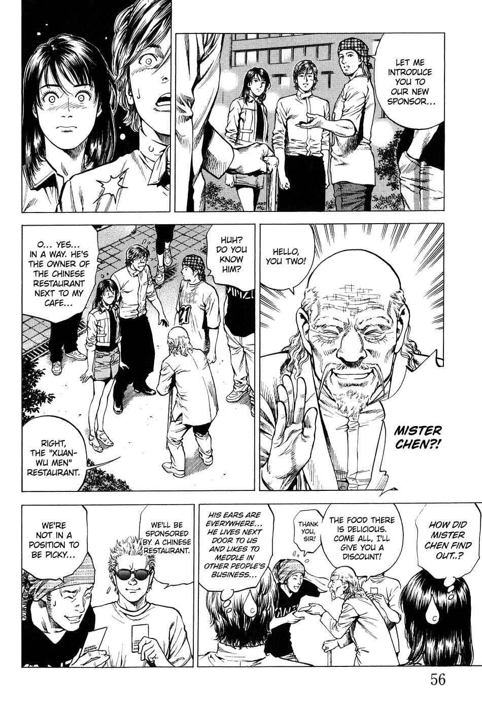 Page 16 Chapter 256 Angel Heart