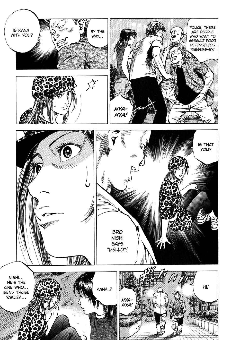 Page 5 Chapter 256 Angel Heart