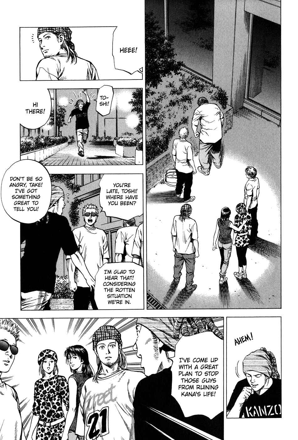 Page 7 Chapter 256 Angel Heart