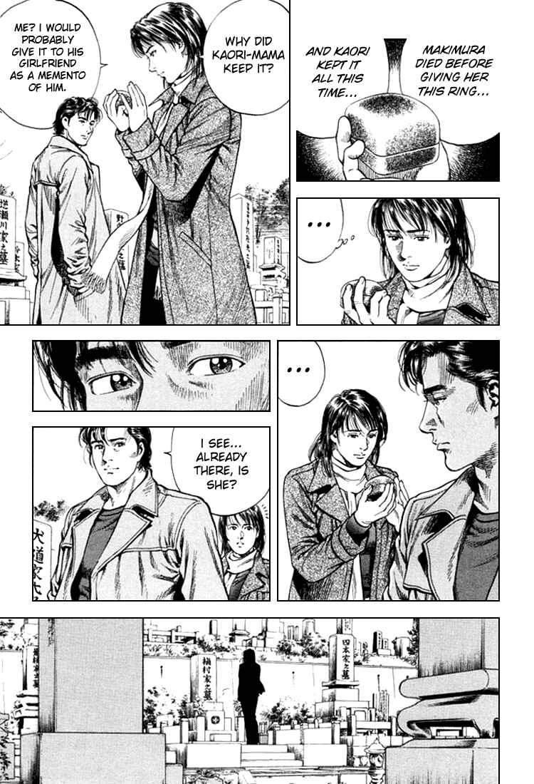 Page 14 Chapter 78 Angel Heart