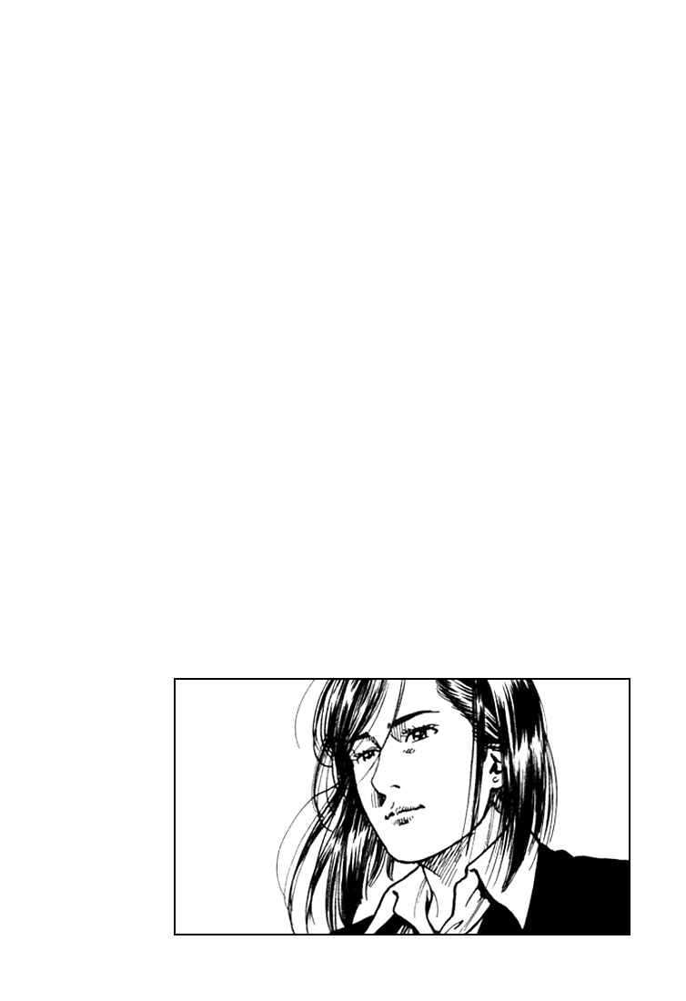 Page 3 Chapter 78 Angel Heart
