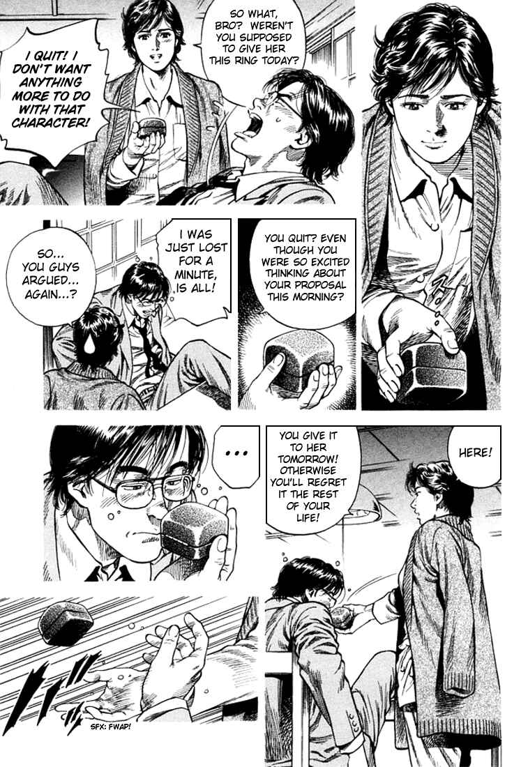 Page 8 Chapter 78 Angel Heart