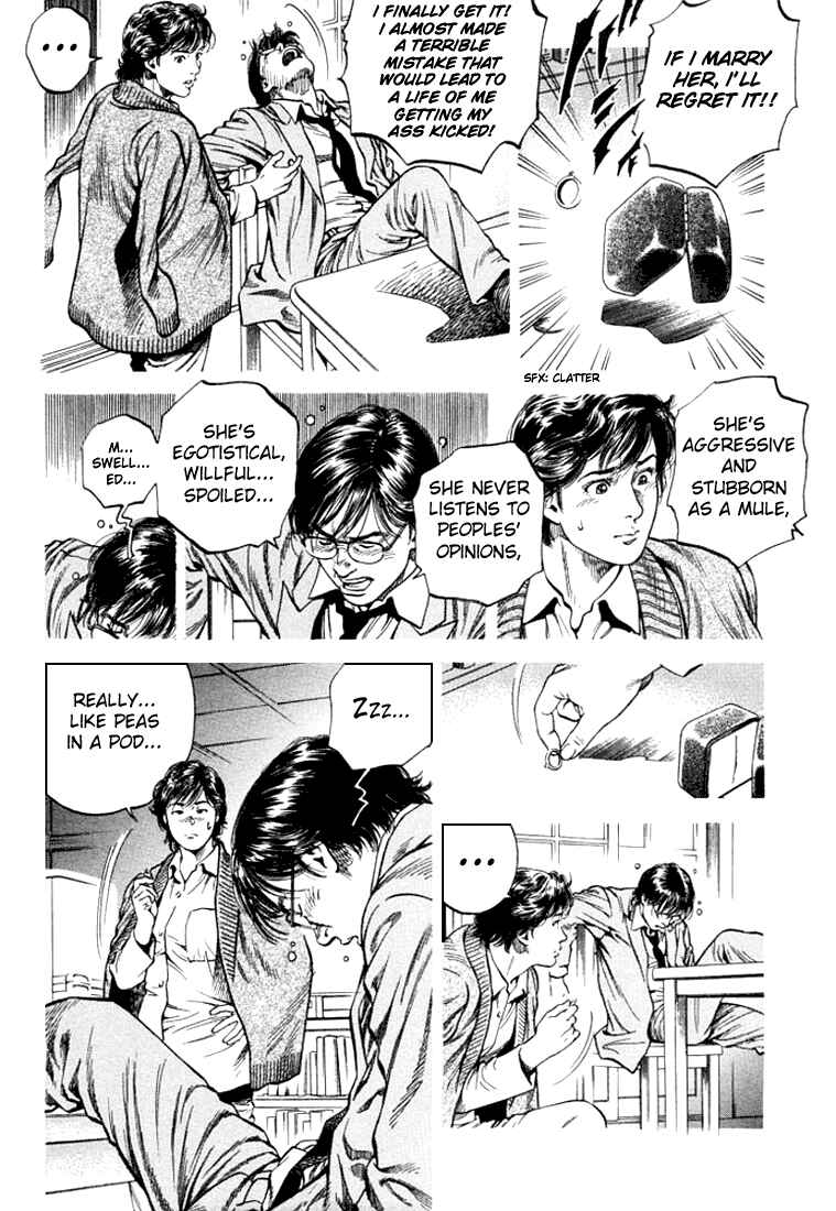 Page 9 Chapter 78 Angel Heart