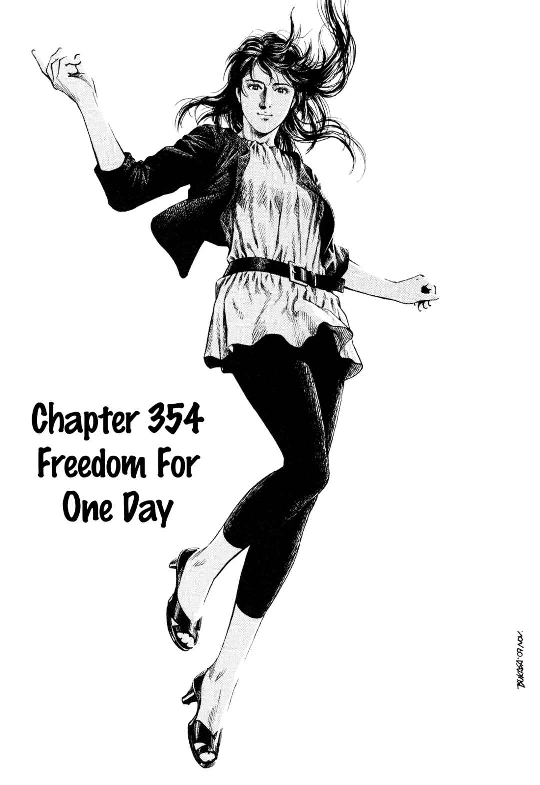 Page 1 Chapter 354 Angel Heart