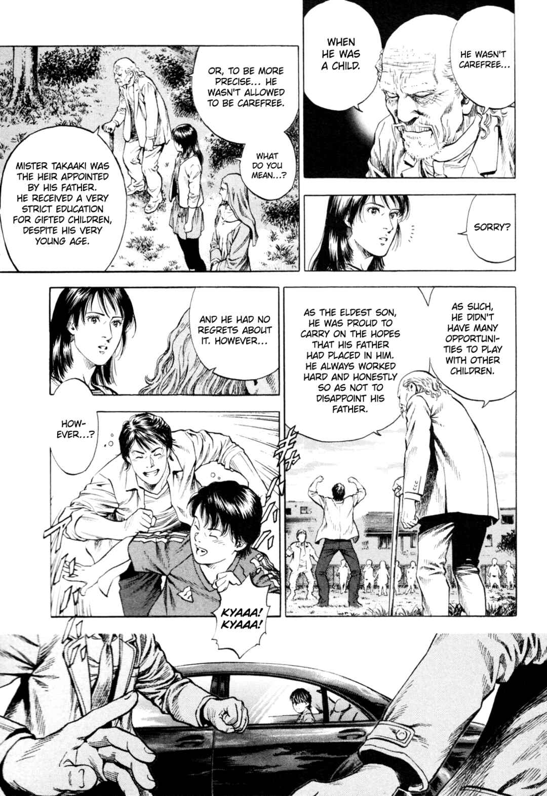 Page 15 Chapter 354 Angel Heart