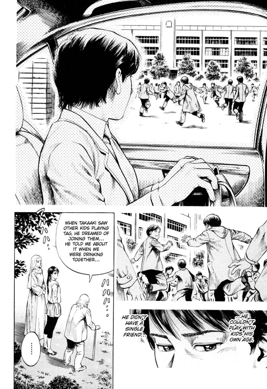 Page 16 Chapter 354 Angel Heart
