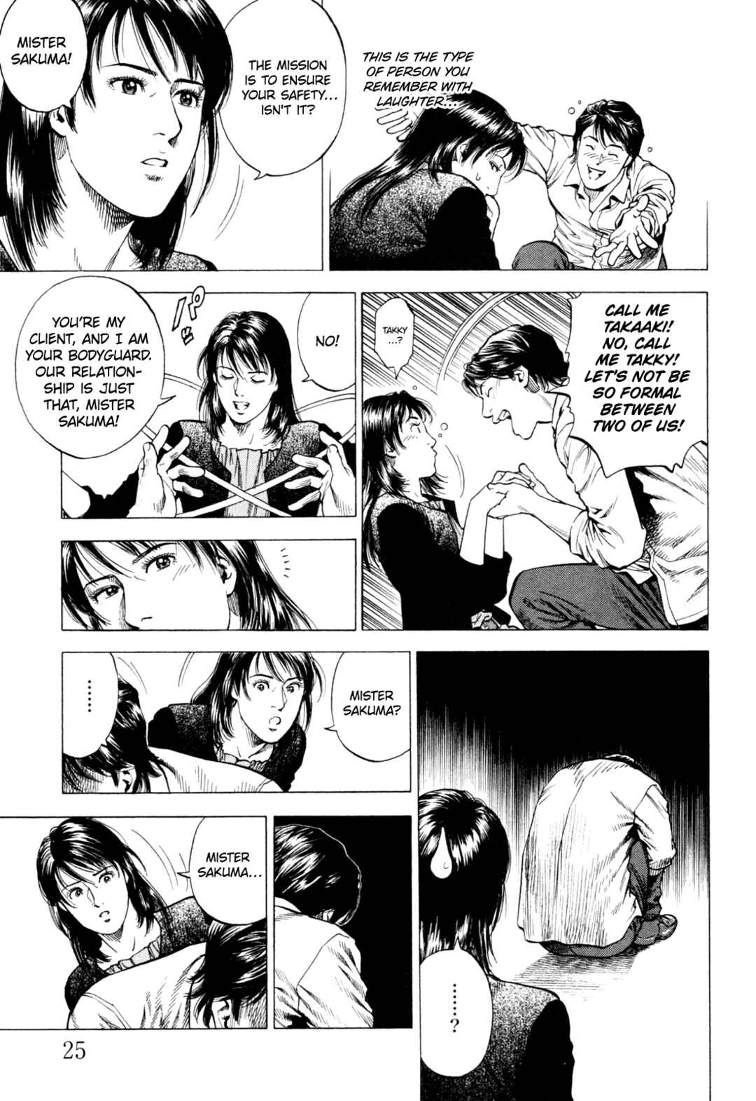 Page 3 Chapter 354 Angel Heart