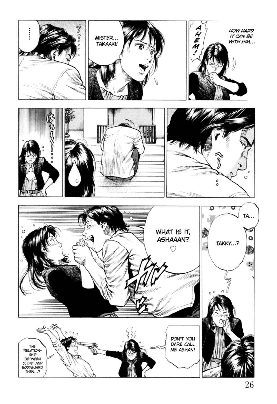 Page 4 Chapter 354 Angel Heart