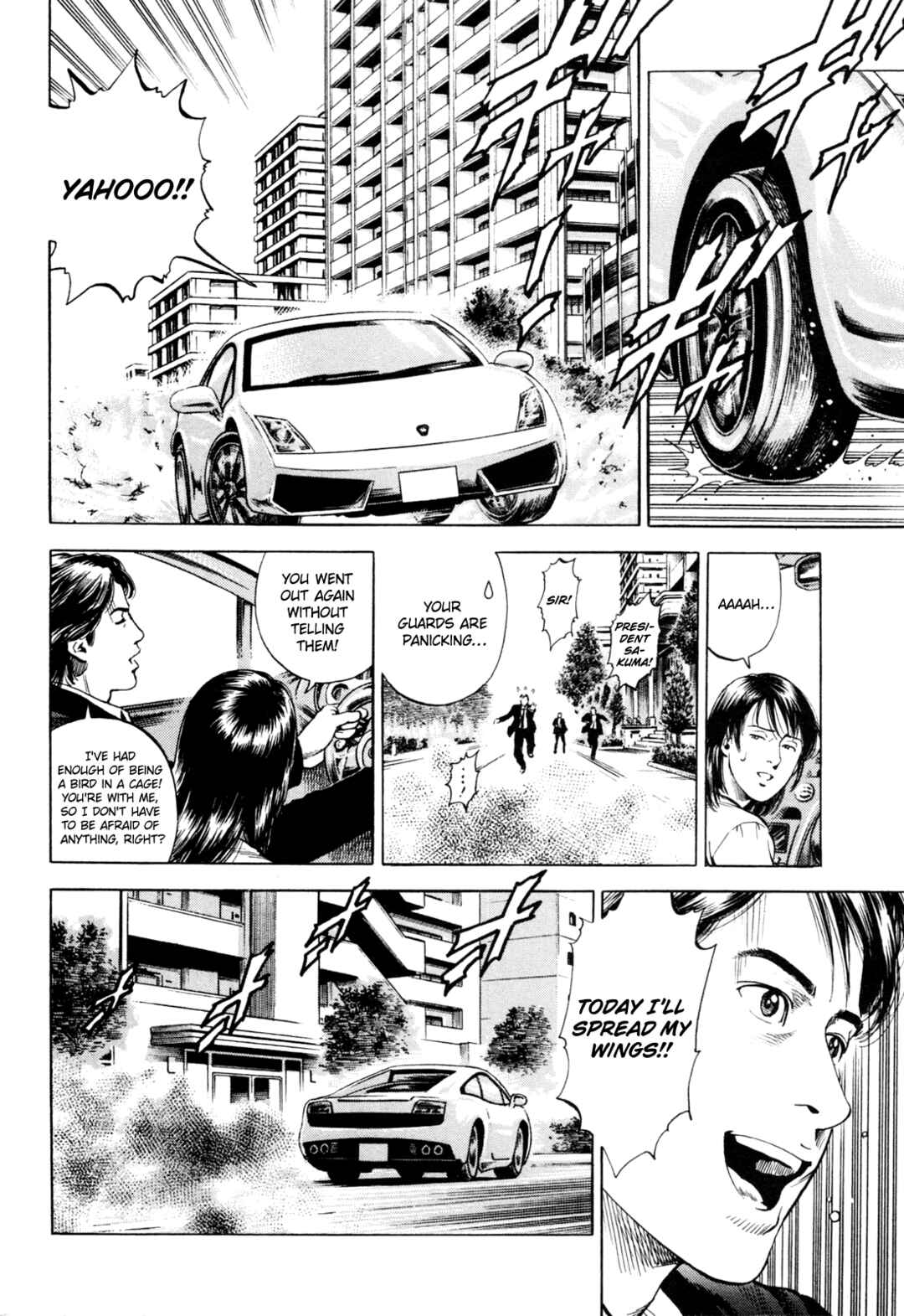 Page 8 Chapter 354 Angel Heart