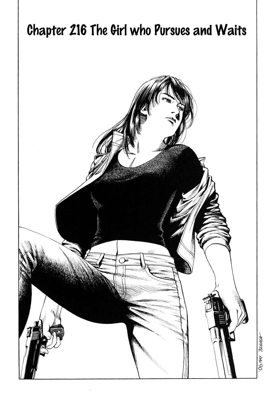 Page 1 Chapter 216 Angel Heart