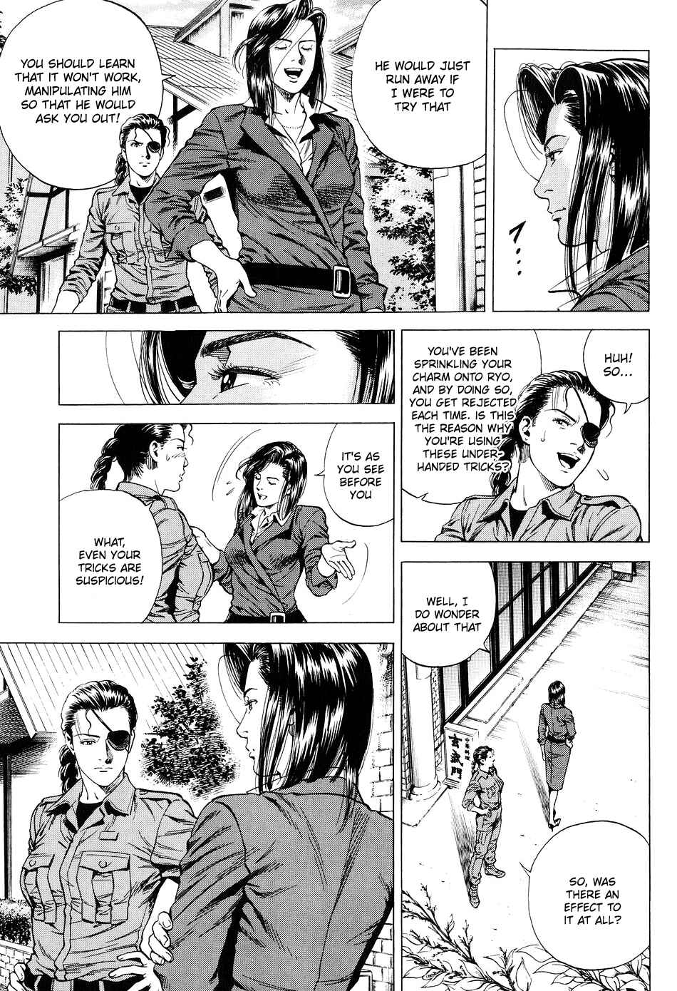 Page 15 Chapter 216 Angel Heart