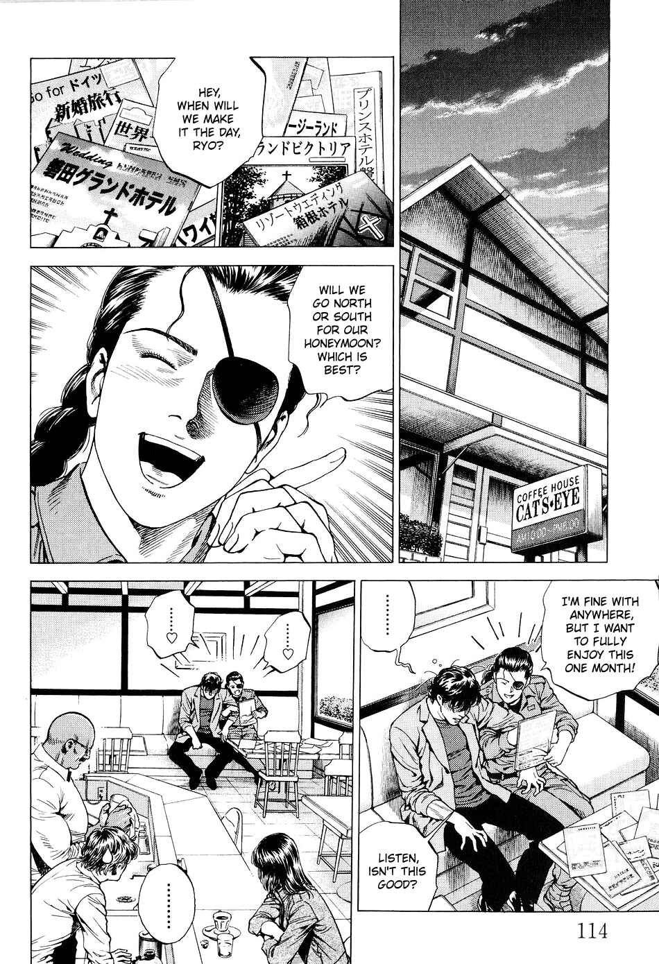 Page 2 Chapter 216 Angel Heart