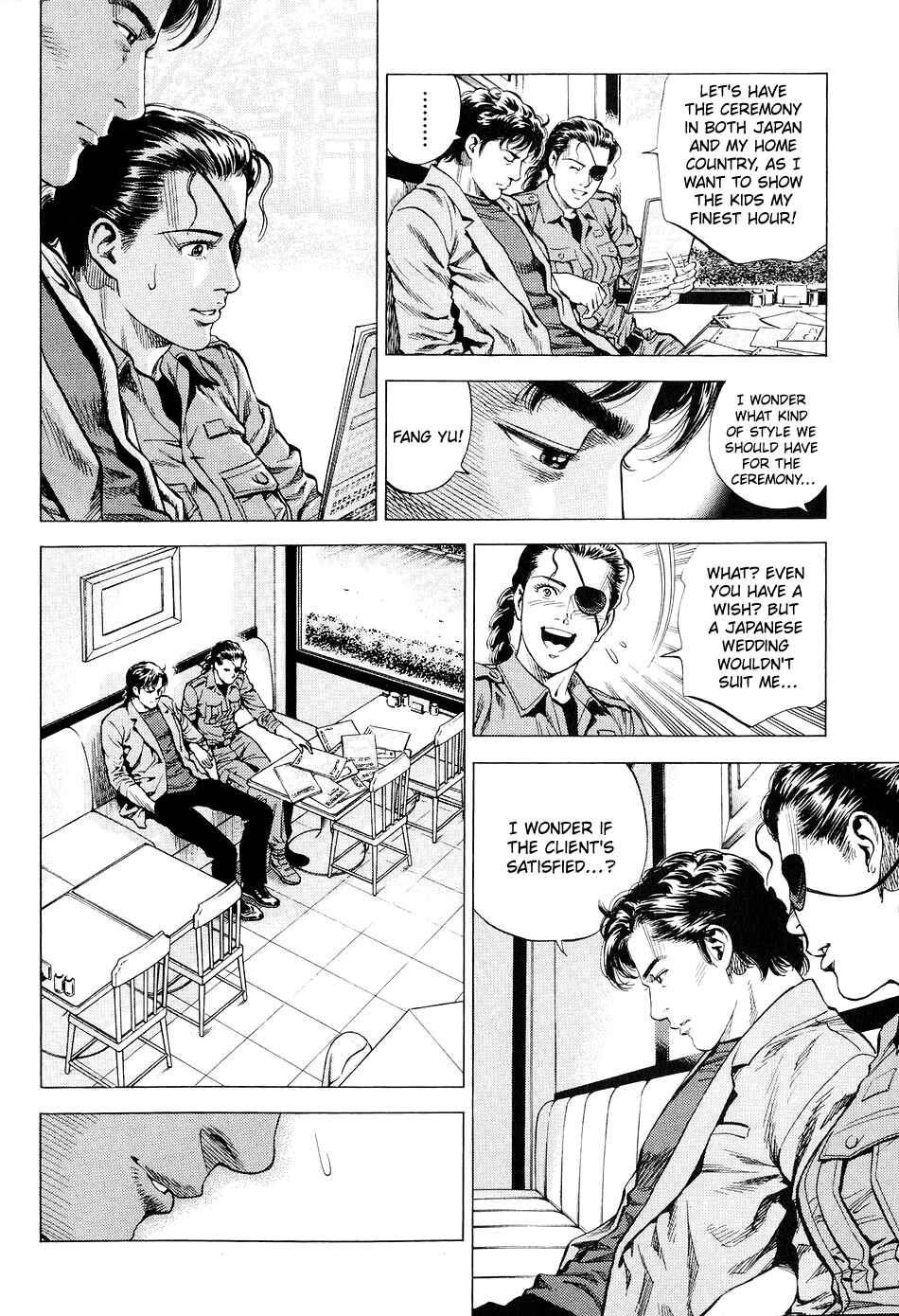 Page 4 Chapter 216 Angel Heart