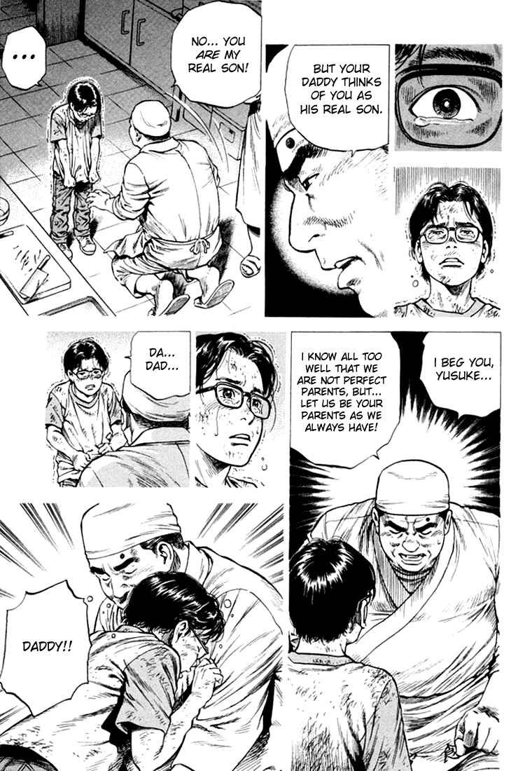 Page 15 Chapter 75 Angel Heart