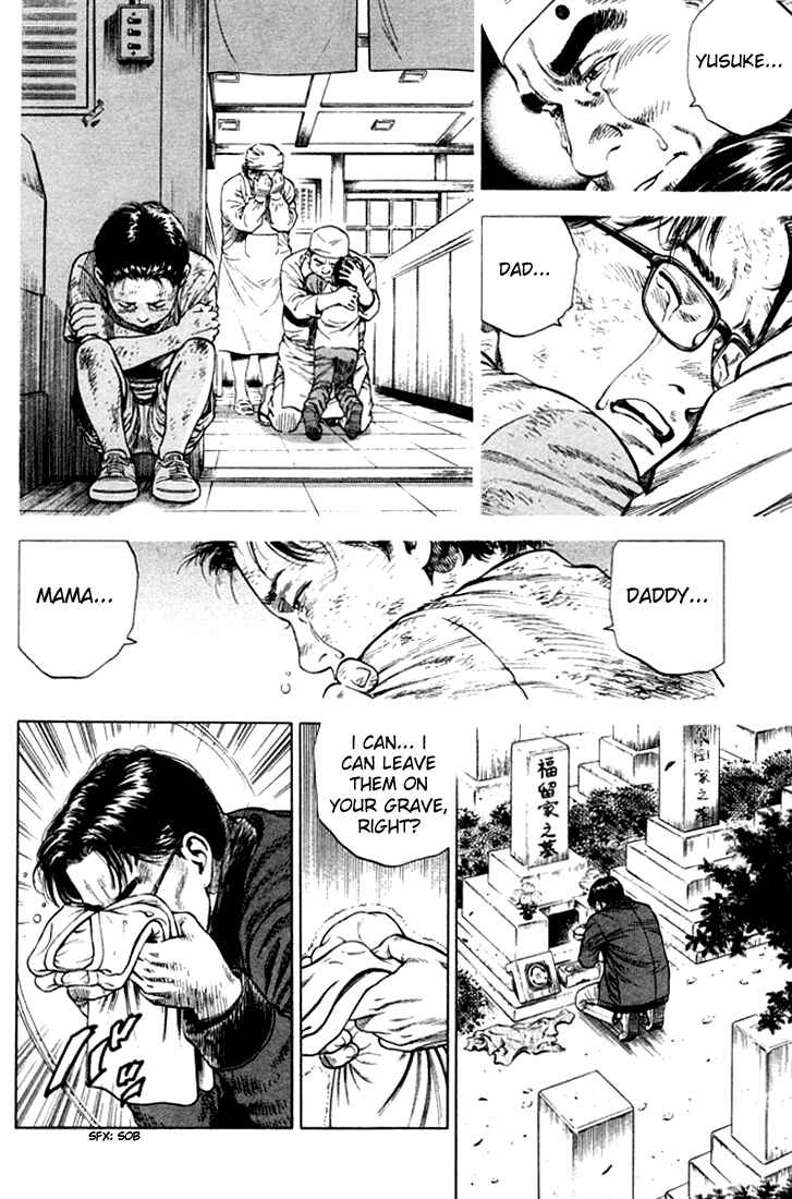 Page 16 Chapter 75 Angel Heart
