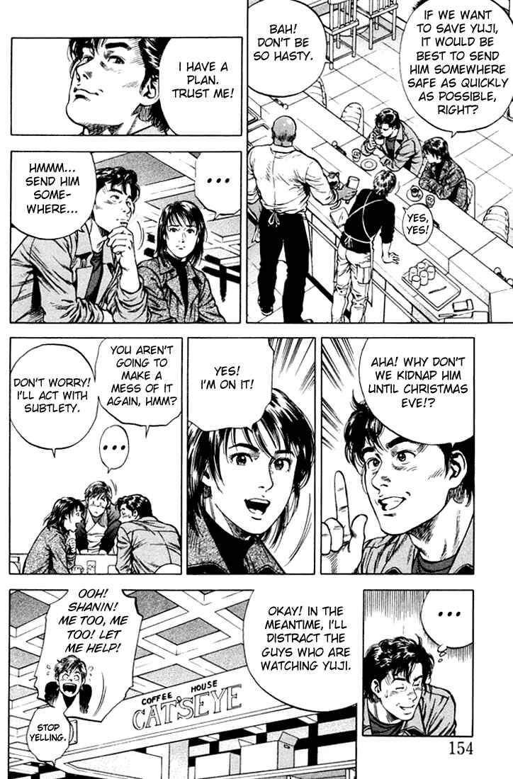 Page 4 Chapter 75 Angel Heart