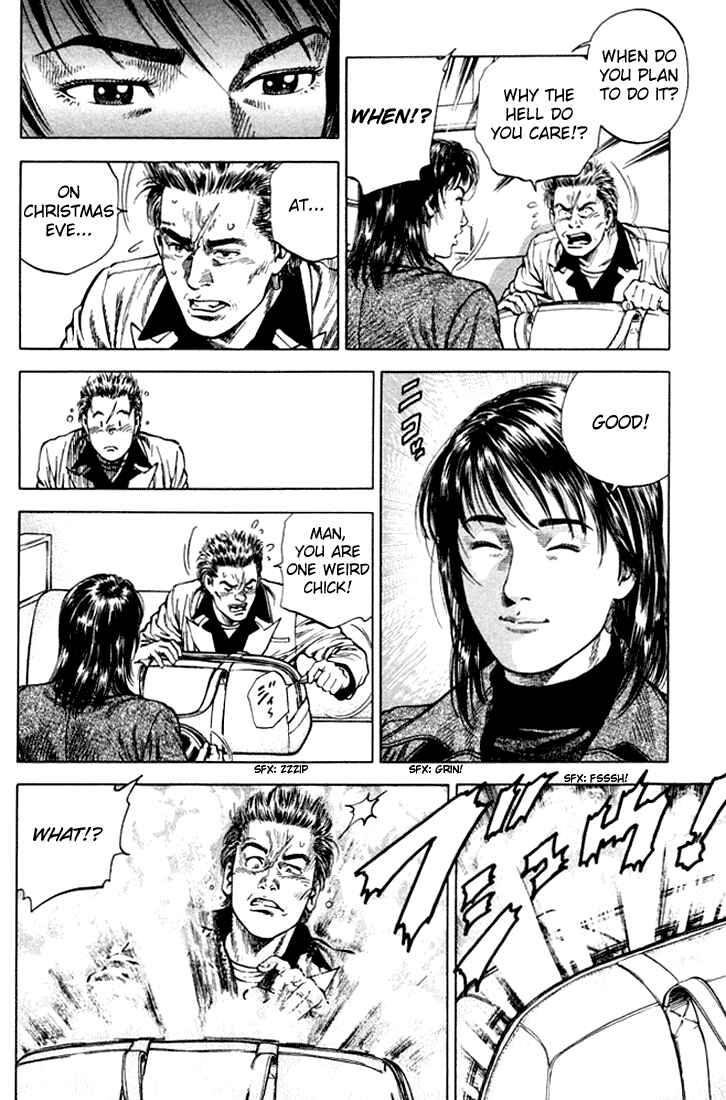 Page 8 Chapter 75 Angel Heart